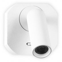 Бра Ambrella light Wall 8 FW282 SWH белый песок LED 4200K 3W 66*66*65