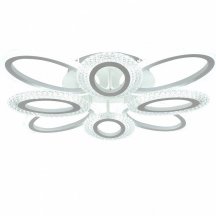 Китайская люстра Escada Kalypso 10275/8LED APP