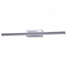 Подсветка для картины Escada 170001 170001/A/1W  Silver