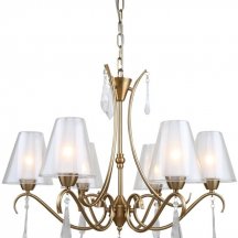 Люстра для натяжных потолков Lussole Greensboro LSP-8824