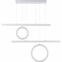 Подвесной светильник Novotech Ondo 359182