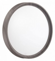 Настенно-потолочный светодиодный светильник Sonex Woodi 7627/CL