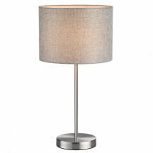 Интерьерная настольная лампа Nikki 8251/1T