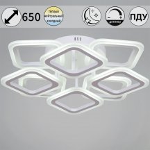 Потолочная светодиодная люстра Reluce 05104-0.3-4+4 WH