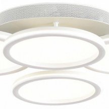 Потолочная люстра Lumion Alis Smart 8380/95CL