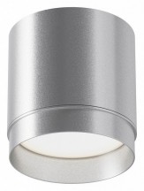 Точечный светильник Maytoni Polar C088CL-GX53-S