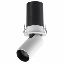 Встраиваемый светильник Mantra GARDA 9142