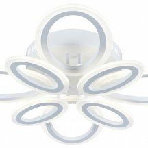 Потолочная люстра Escada 10207/8LED