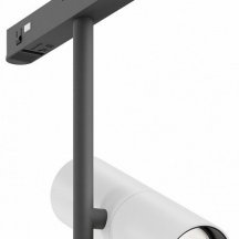 Трековый светильник Maytoni Elti TR005-4-12W-DS-BW