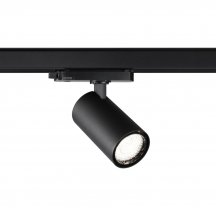 Трековый светильник Novotech Helix 359572