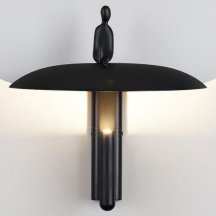 Настенный светильник Odeon Light Shadow 7024/7WL