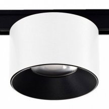 Трековый светильник Wertmark WTL WTL.O13.007.30.05