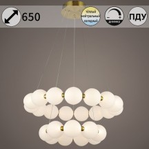 Подвесной светильник Reluce 31330-0.4-6+4