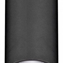 Накладной светильник Arlight GABI 050720