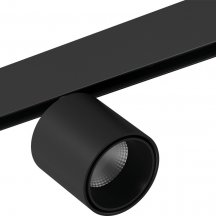 Трековый светильник DesignLed SY mini SY-mini-521911-8.2-48-BL-NW