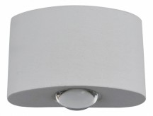 Накладной светильник Kink Light Элеон 8571,01