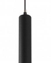 Трековый светильник Vision48/25 4825-043-H400-10W-24DG-4000K-BK