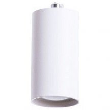 Подвесной светильник для прихожей arte Lamp  a1516SP-1WH