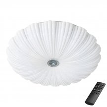 Потолочный светильник Arco Ii 225440