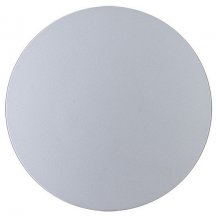 Уличный настенный светильник Arte Lamp 1506 A1506AP-1WH