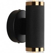 Бра Aployt Brynia APL.307.31.02