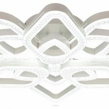 Люстра с пультом Escada Sedna 10280/6LED