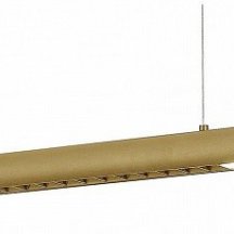 Подвесной светильник Mantra Lineal 9036