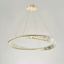 Подвесной светильник Cloyd Pauli 11460