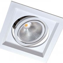 Точечный светильник Atom DL18893/01 White SQ