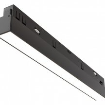 Трековый светильник Basis TR030-4-12WTW-DSZ-B