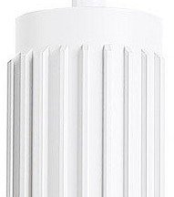 Подвесной светильник TECHNO SPOT TN51693