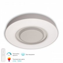 Потолочный светильник APL LED Turin 3306.B246-350 White
