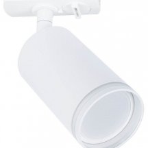 Трековый светильник Arte Lamp Imai A2364PL-1WH