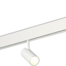 Трековый светильник Donolux Alpha DL20604WW5W