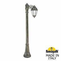 Наземный фонарь Saba K22.158.S10.BYE27