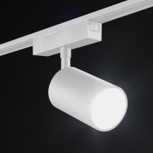 Трековый светильник SWG SLIM SL-SLIM-SPWH-20-CCT