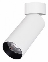 Светильник на штанге Arlight GABI 052347