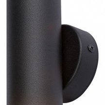 Настенный светильник Vitaluce V4640-1/2A