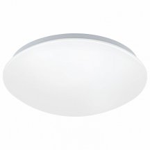 Потолочный светильник для чтения Eglo  32589