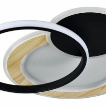 Накладной светильник Sonex Pine 7735/80L
