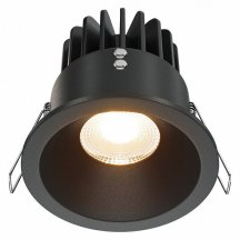 Точечный светильник Maytoni Zoom DL034-01-12W2.7K-B