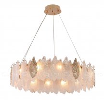 Подвесная люстра Cloyd Senegal 11171