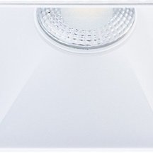 Точечный светильник Donolux Click-Click DL18892/01SQ White