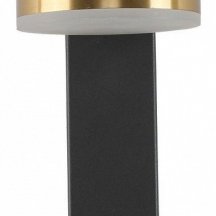 Настенный светильник Zortes Dream ZRS.2436.21