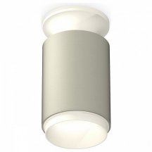 Накладной точечный светильник Ambrella light Techno Spot XS6314060