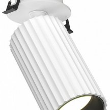 Встраиваемый светильник на штанге Maytoni Calipso C110CL-01-GU10-W