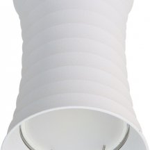 Потолочный светильник Fametto Sotto DLC-S605 GU10 White UL-00008858