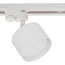 Светильник на штанге Reluce Technical  53006-9.3-001LD GX53 WT