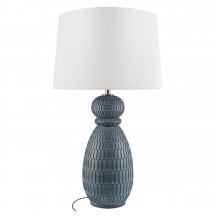 Настольная лампа Loft IT Maroc 10500T