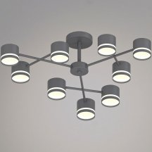 Потолочная люстра Reluce 96730-0.3-09 GX53 GREY